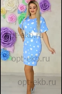Тринити горох (только сериями)