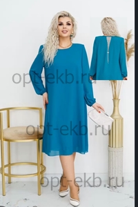 Ирина змейка