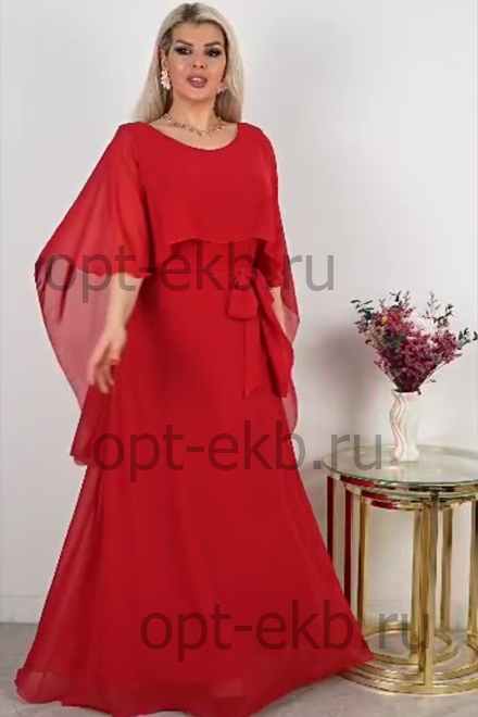 Бабочка