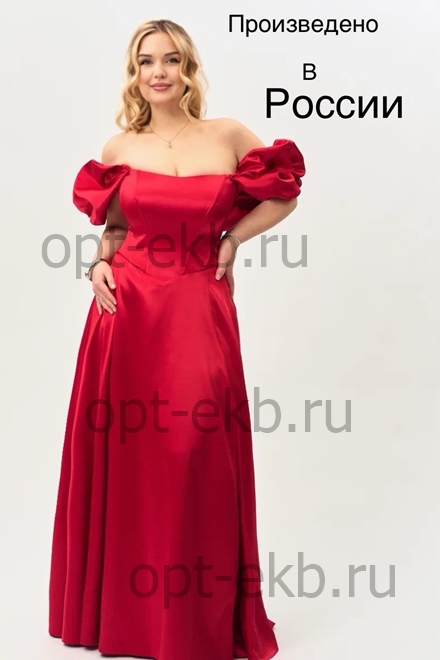 Sollo Lux Версаль