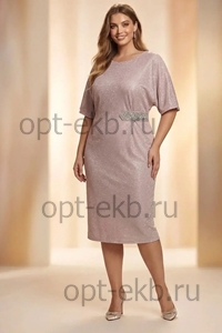  IRLINE Тринити песок
